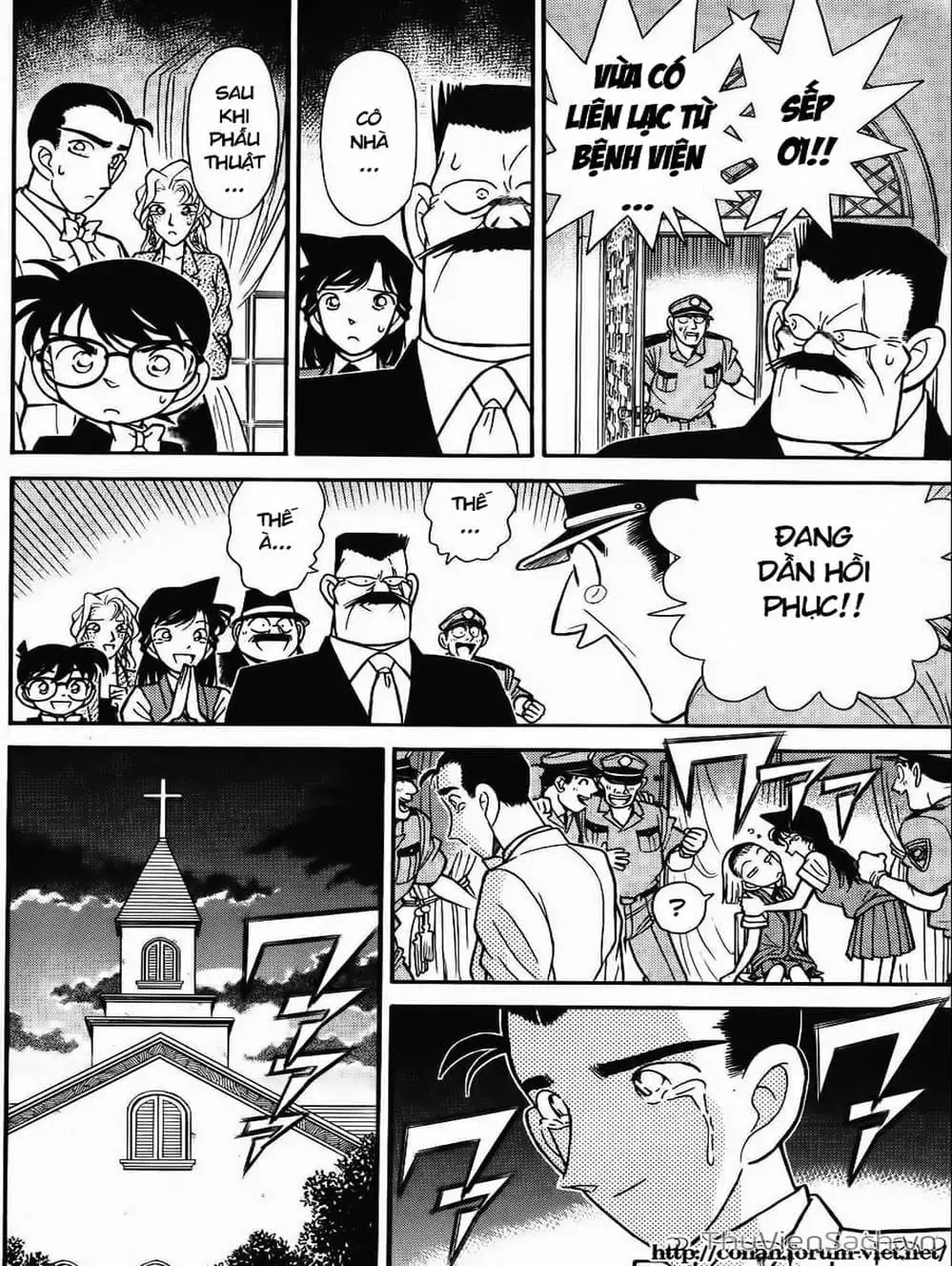 Chapter 89 - Image 14