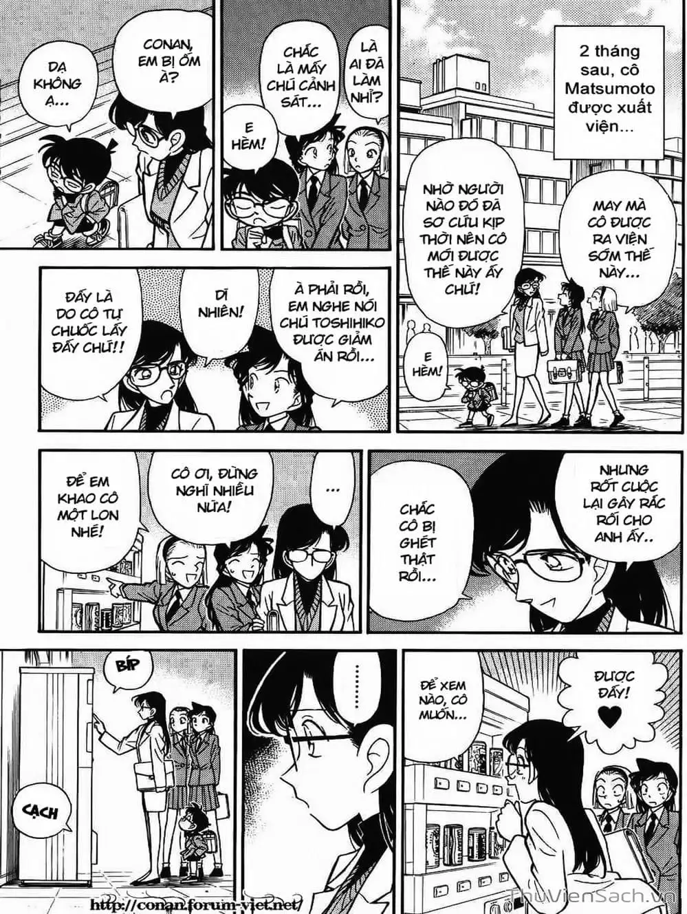 Chapter 89 - Image 15