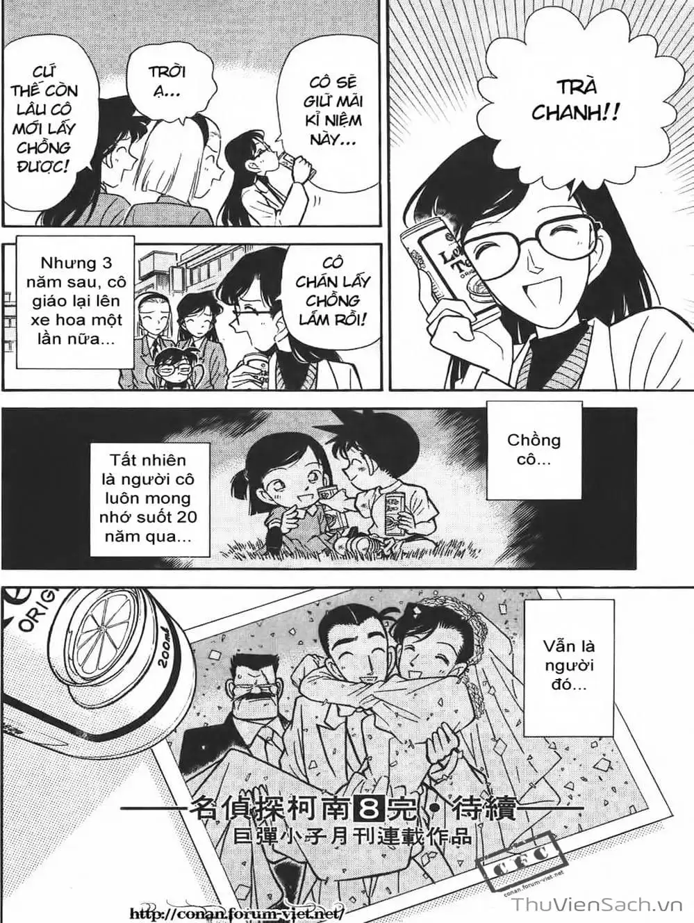 Chapter 89 - Image 16