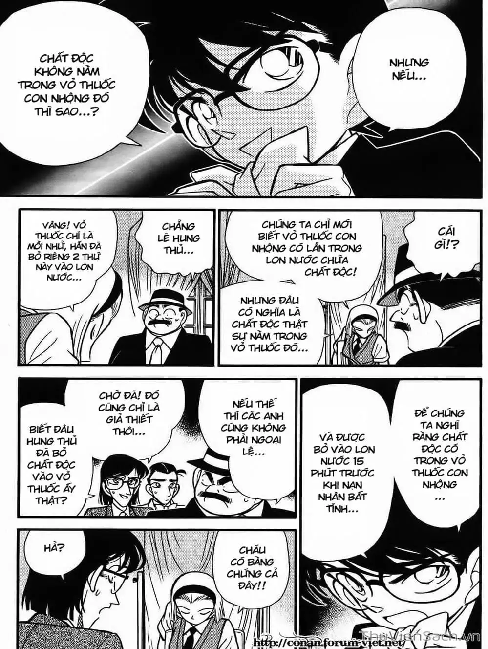 Chapter 89 - Image 3