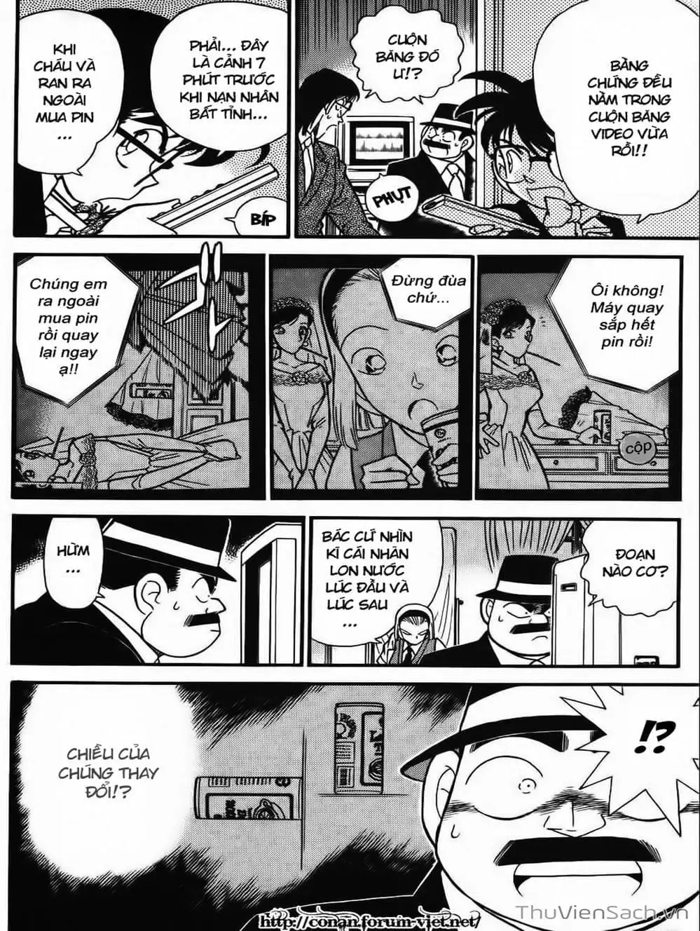 Chapter 89 - Image 4