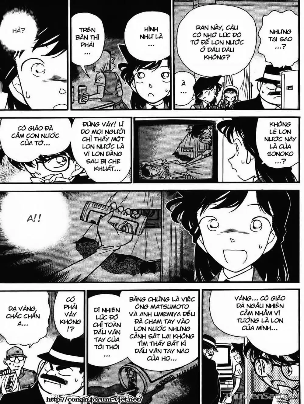 Chapter 89 - Image 5