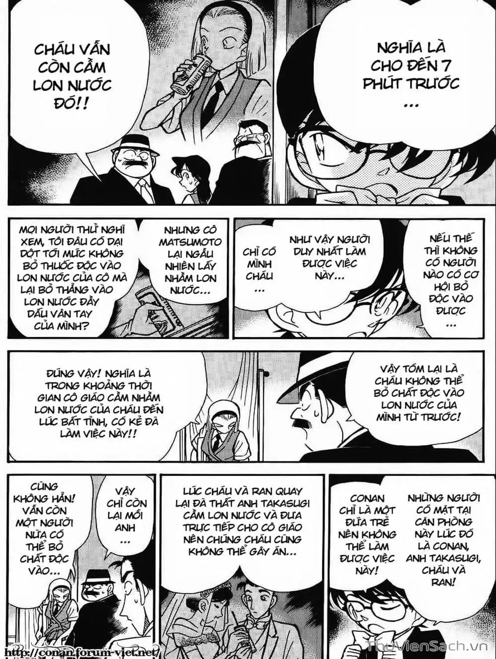 Chapter 89 - Image 6
