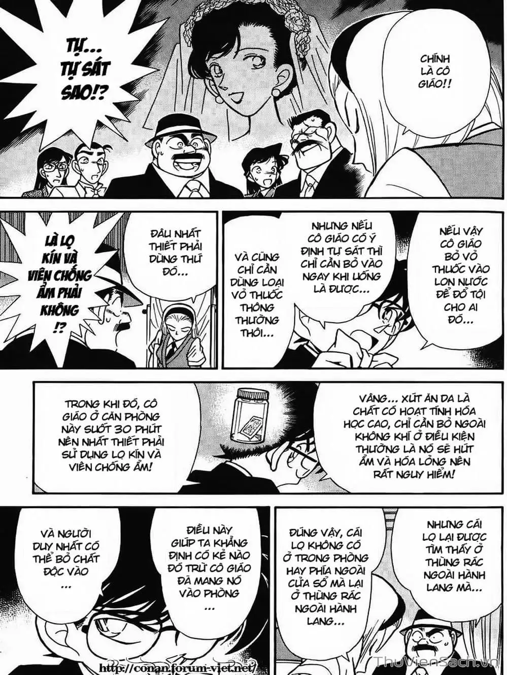 Chapter 89 - Image 7