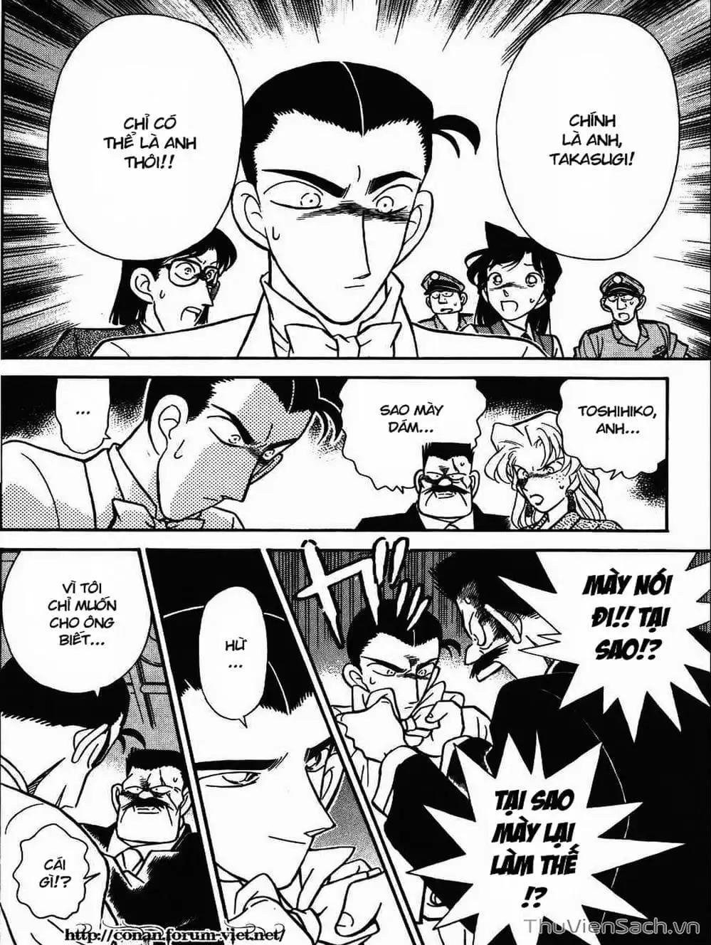 Chapter 89 - Image 8