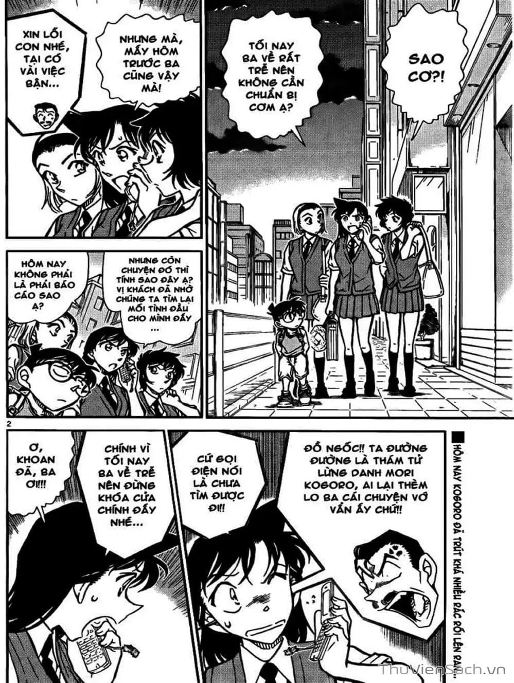 Chapter 890 - Image 1