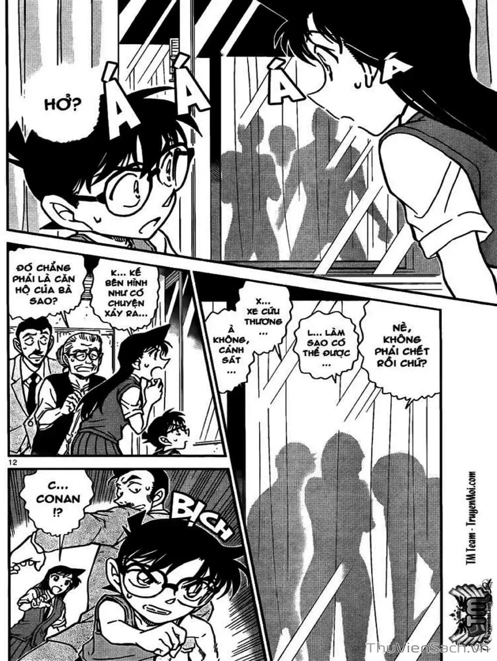 Chapter 890 - Image 11