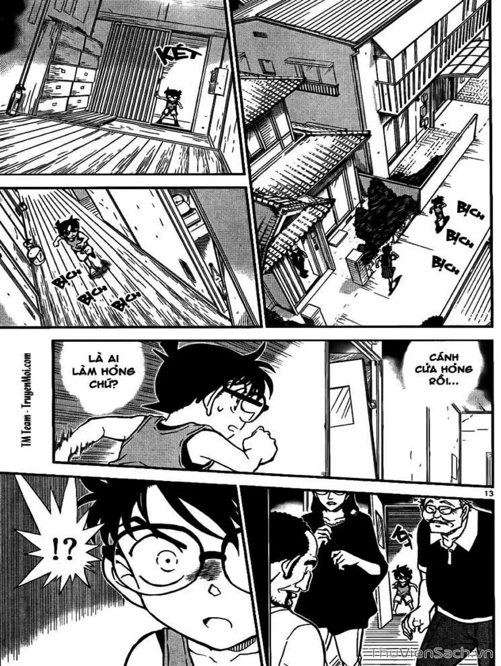 Chapter 890 - Image 12