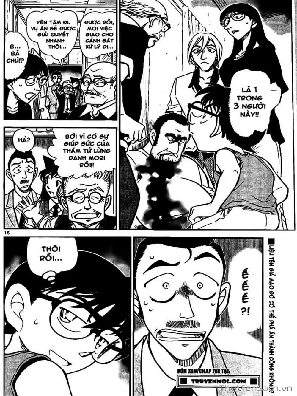 Chapter 890 - Image 15