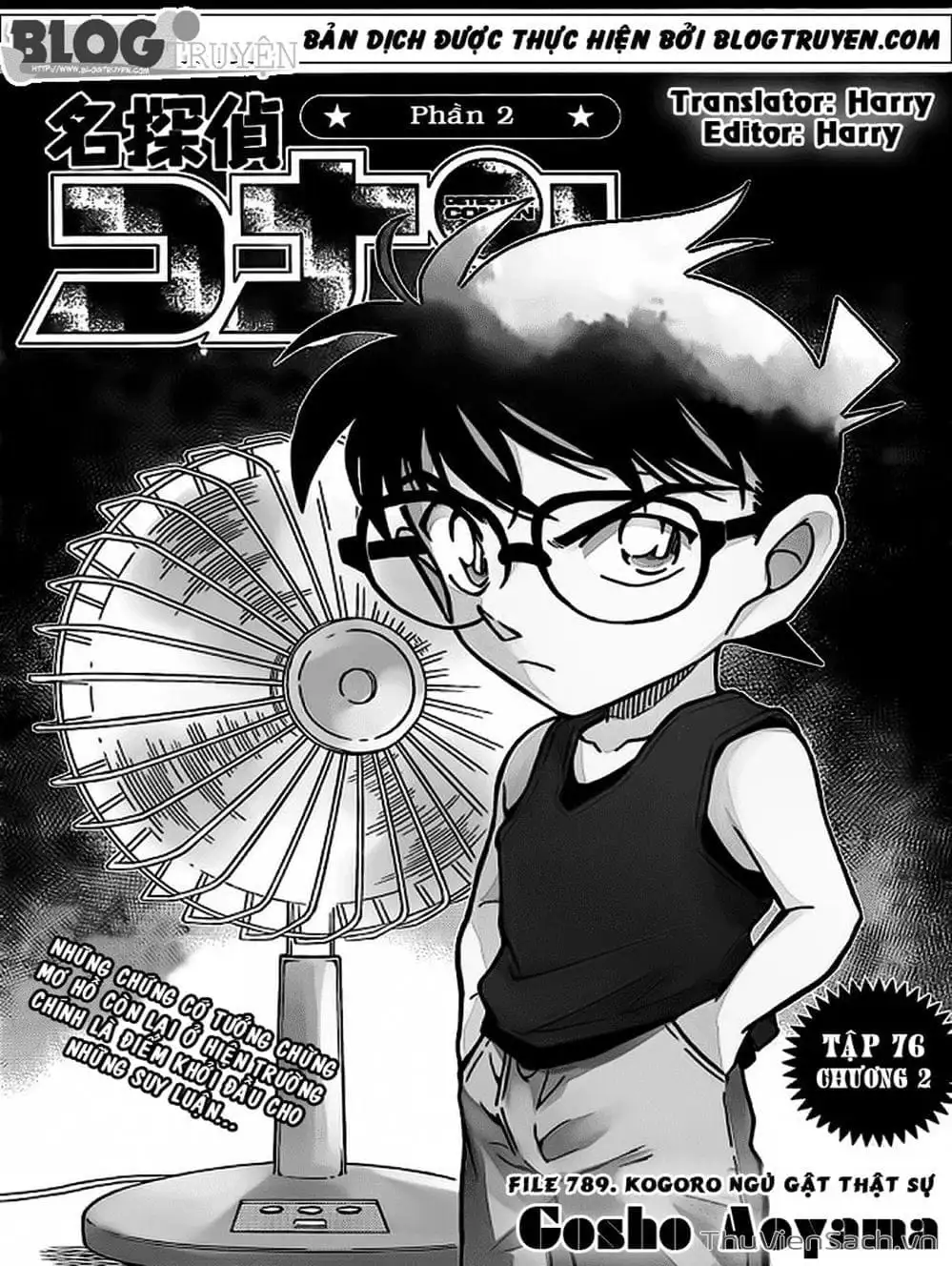 Chapter 890 - Image 16