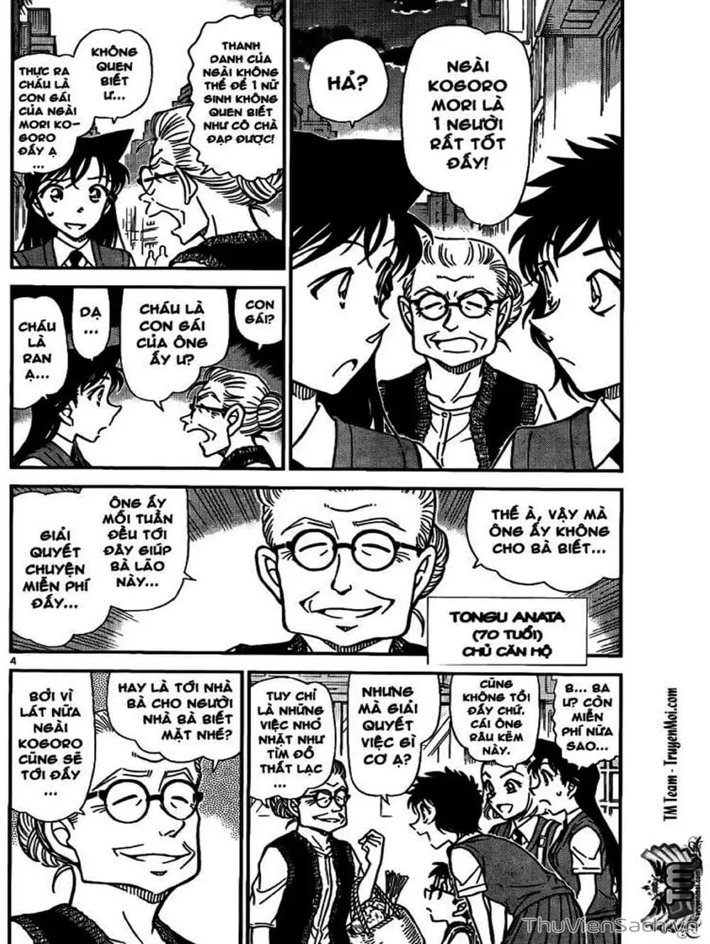 Chapter 890 - Image 3