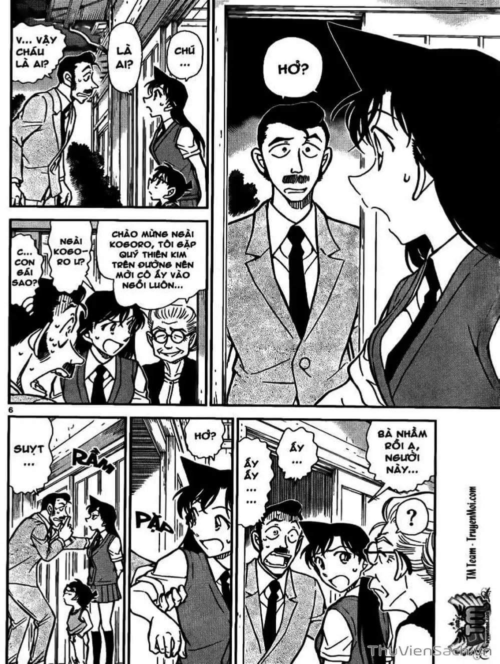 Chapter 890 - Image 5
