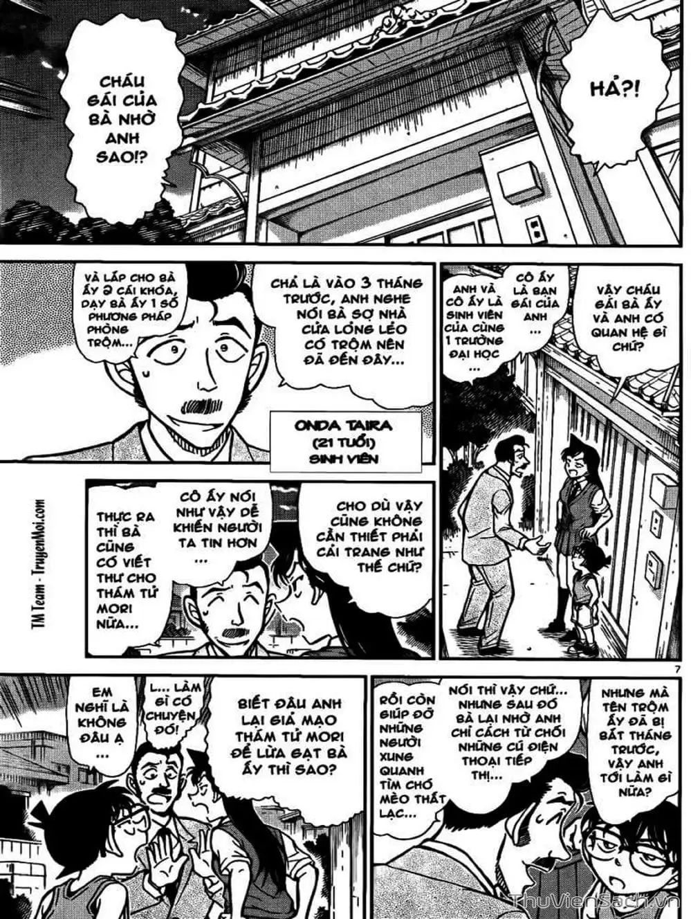Chapter 890 - Image 6