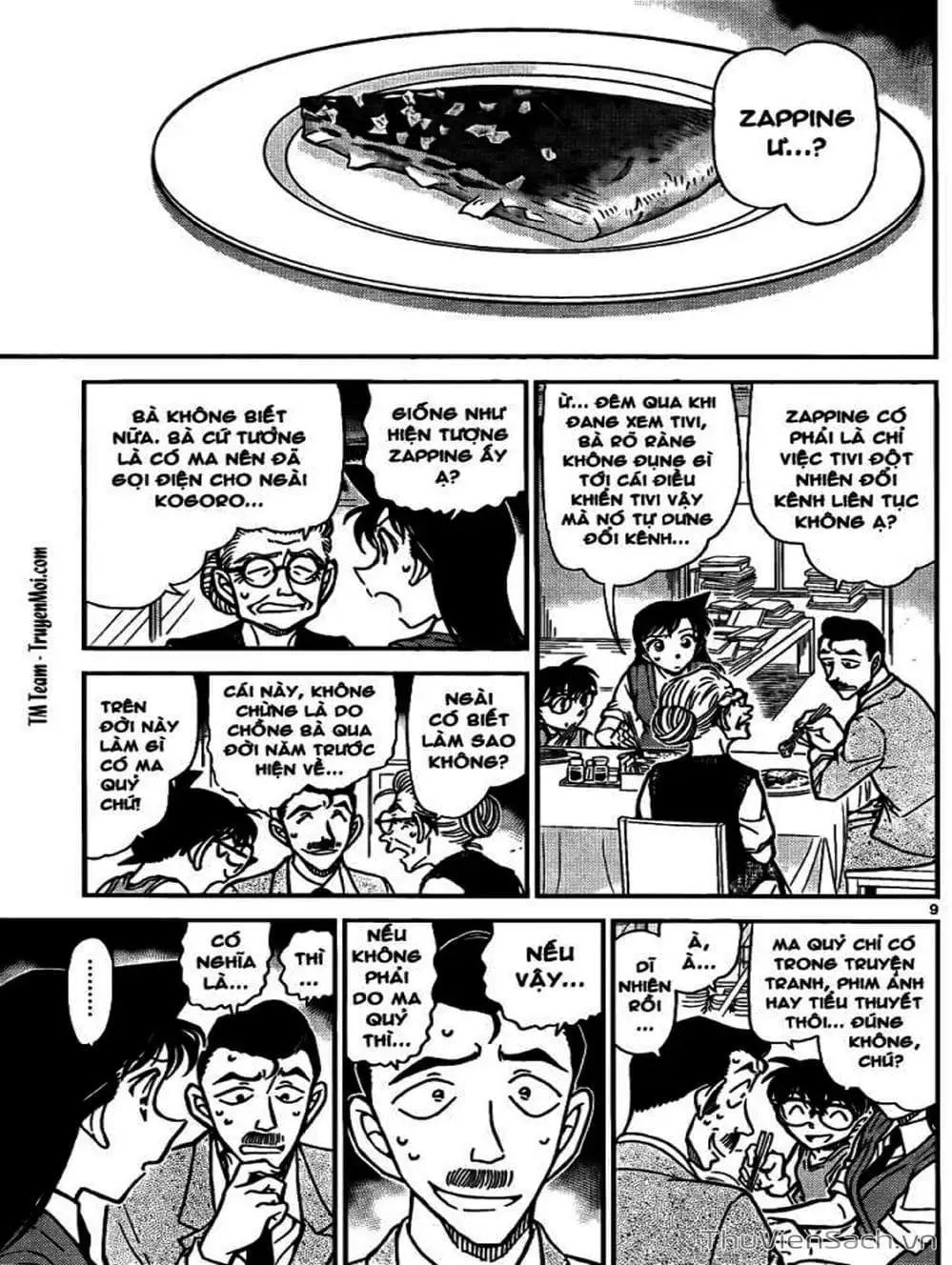Chapter 890 - Image 8