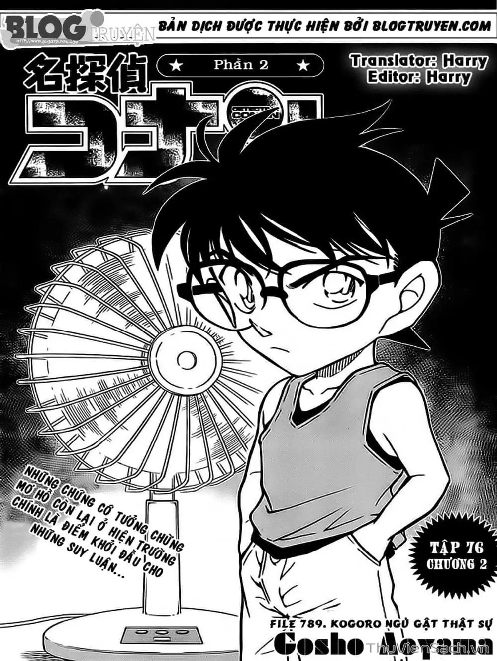 Chapter 891 - Image 1
