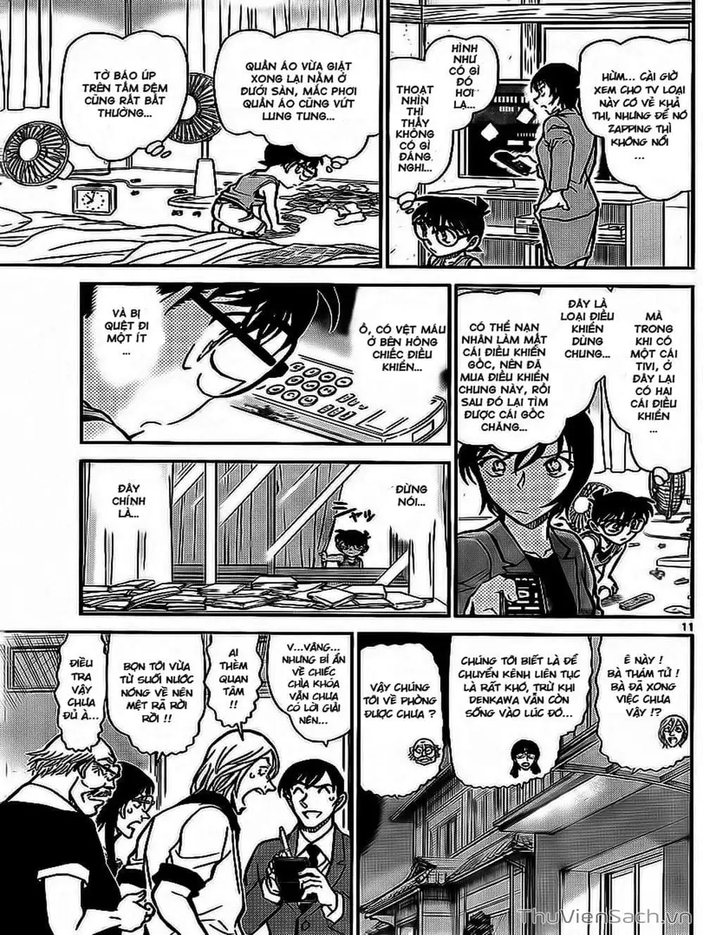 Chapter 891 - Image 11