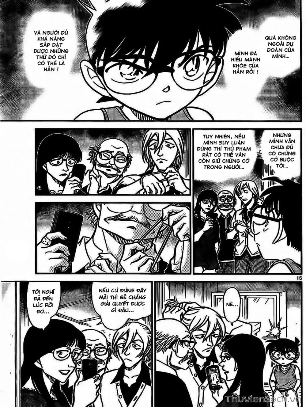 Chapter 891 - Image 15