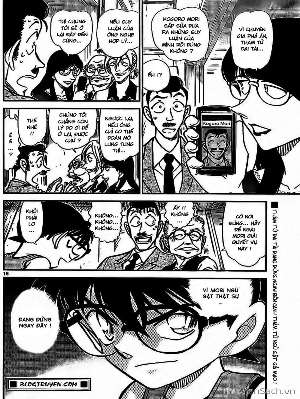 Chapter 891 - Image 16