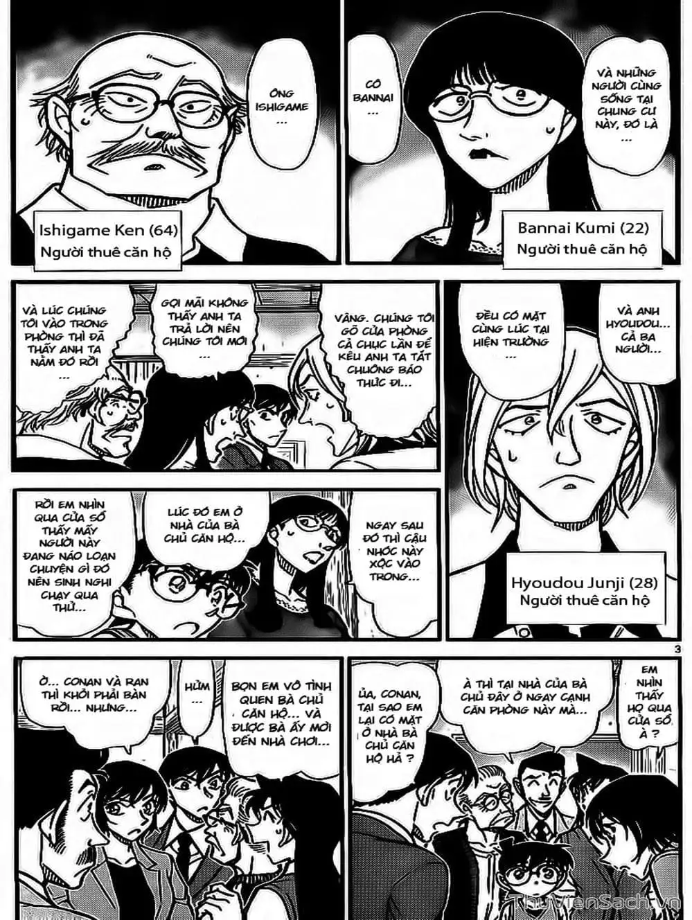 Chapter 891 - Image 3