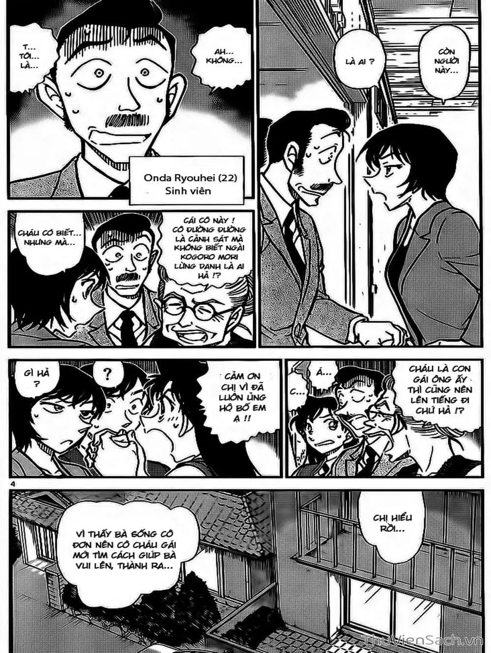 Chapter 891 - Image 4