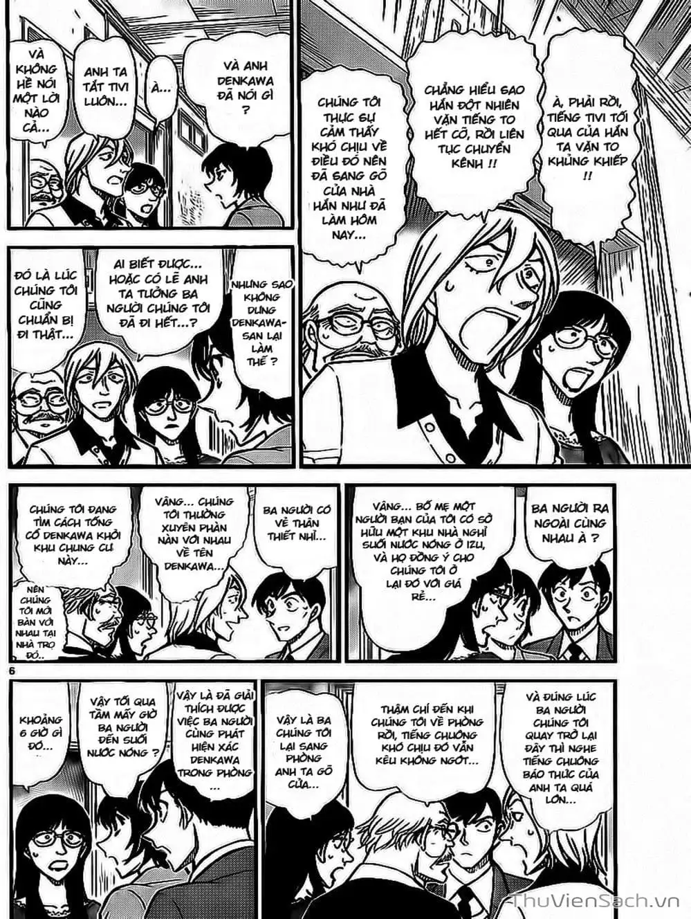 Chapter 891 - Image 6