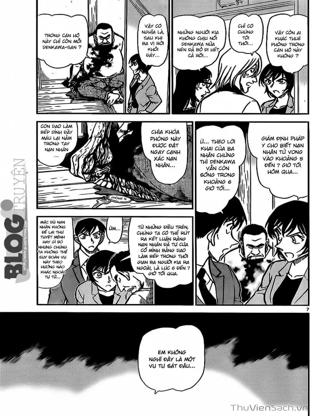 Chapter 891 - Image 7