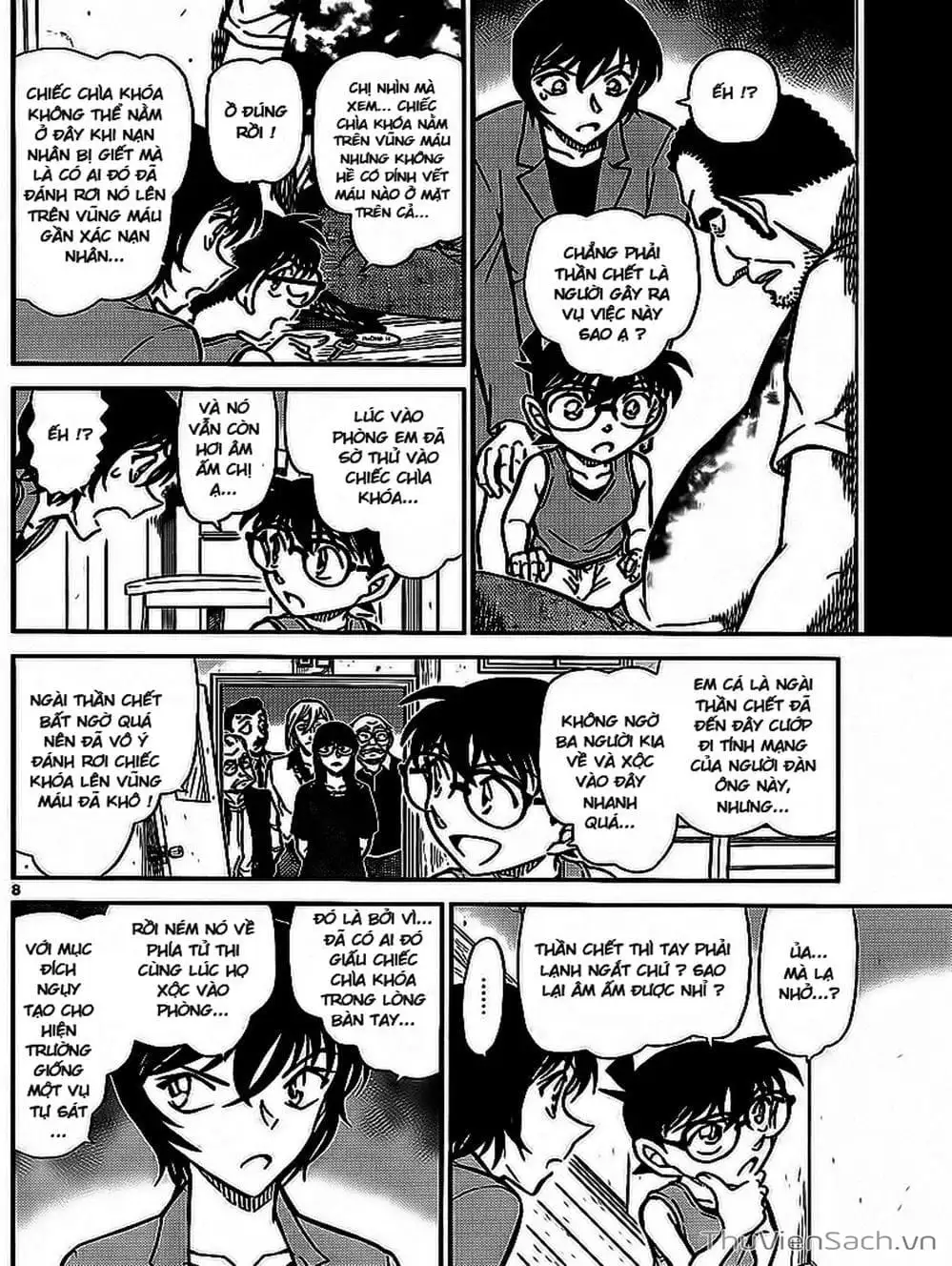 Chapter 891 - Image 8