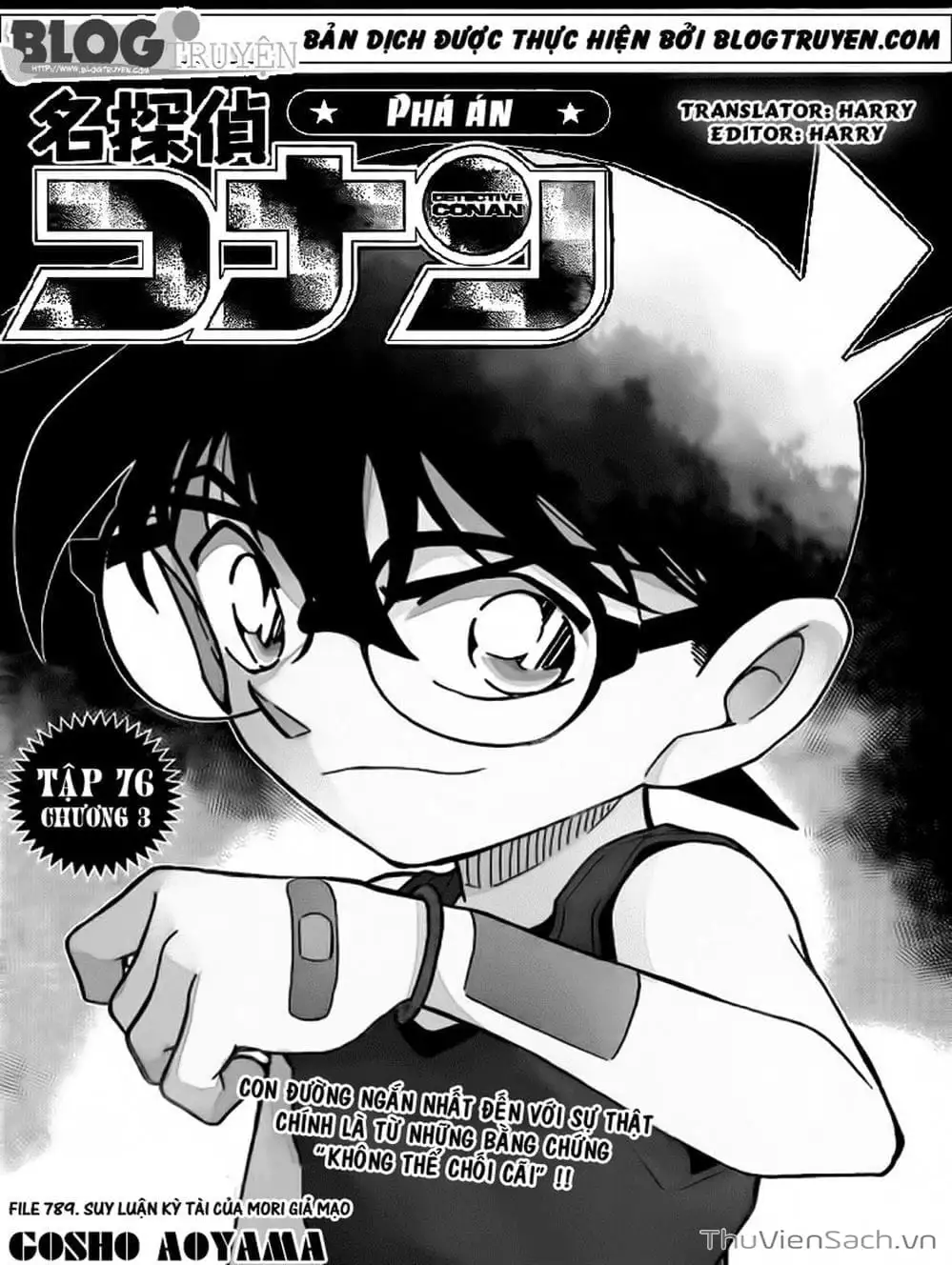 Chapter 892 - Image 2
