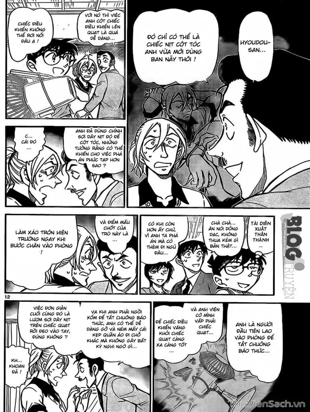 Chapter 892 - Image 13