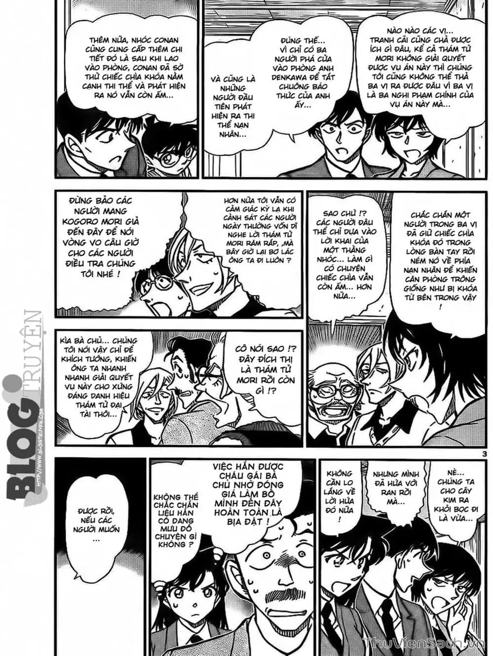 Chapter 892 - Image 4