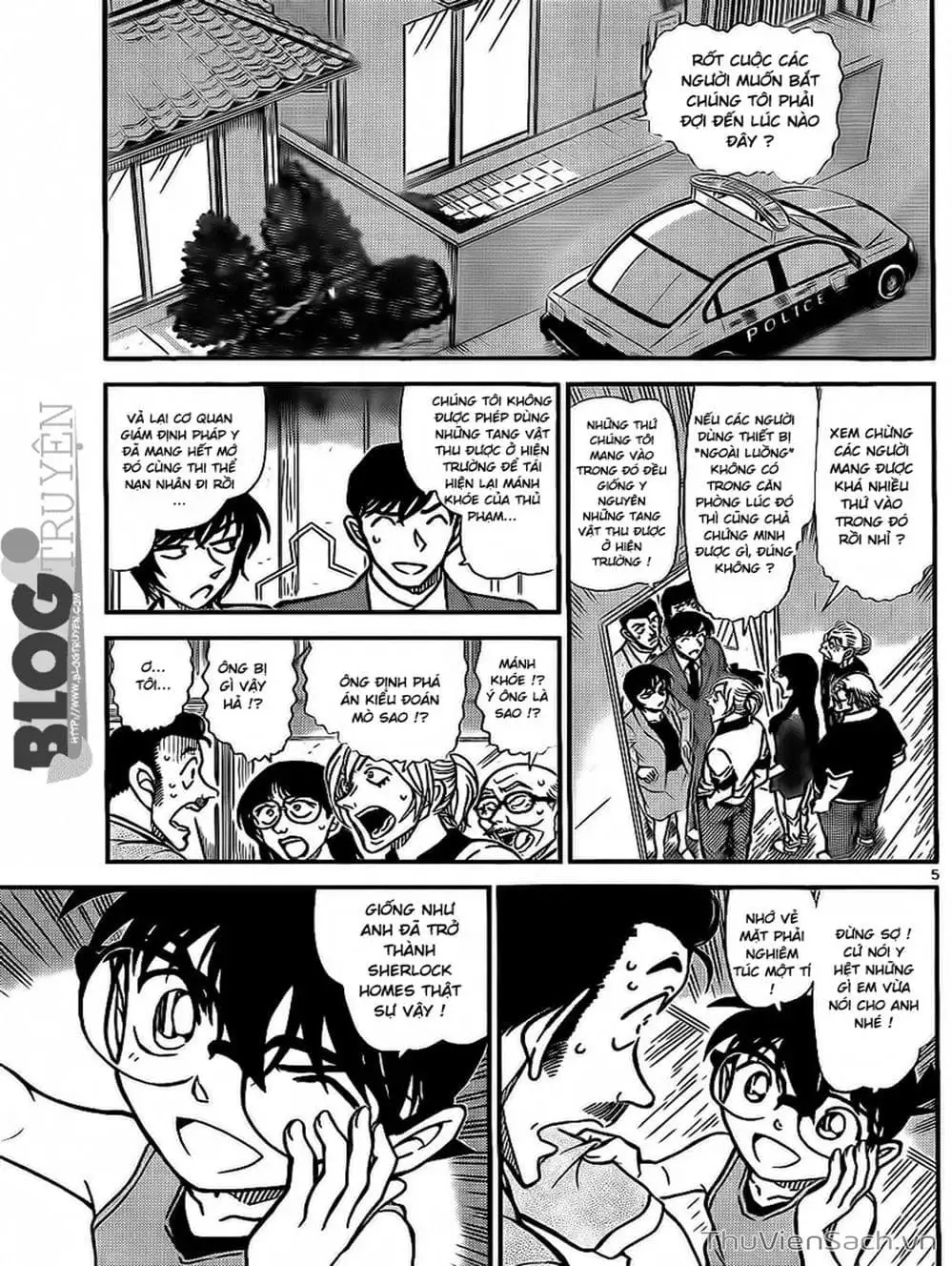 Chapter 892 - Image 6