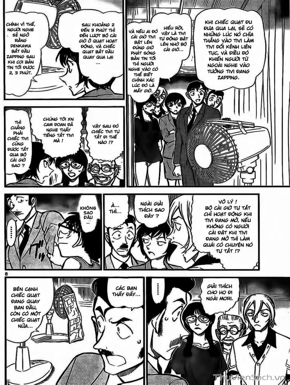 Chapter 892 - Image 9