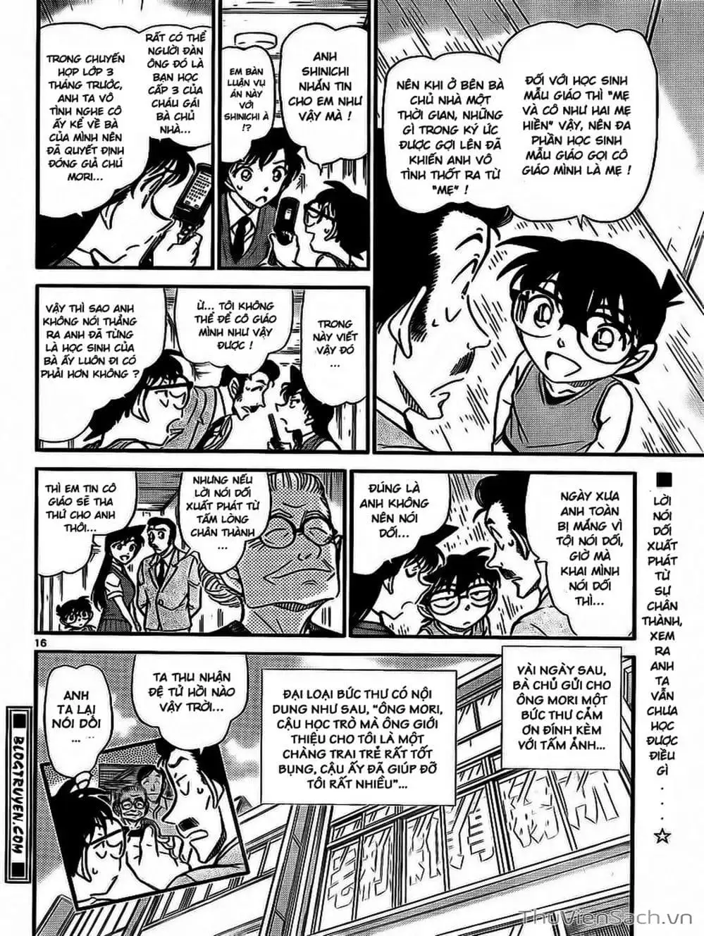 Chapter 893 - Image 1