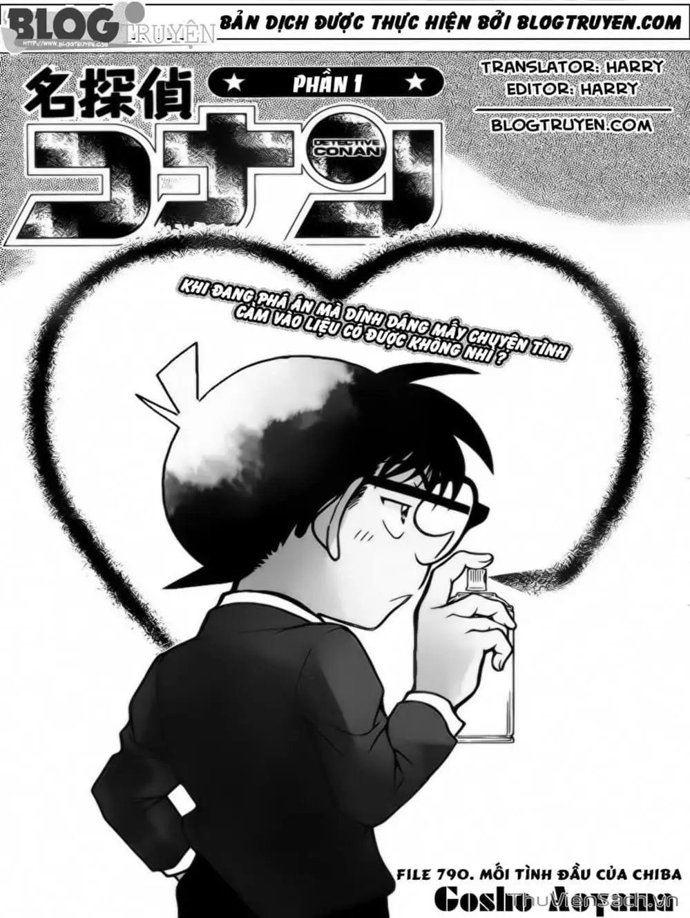 Chapter 893 - Image 2
