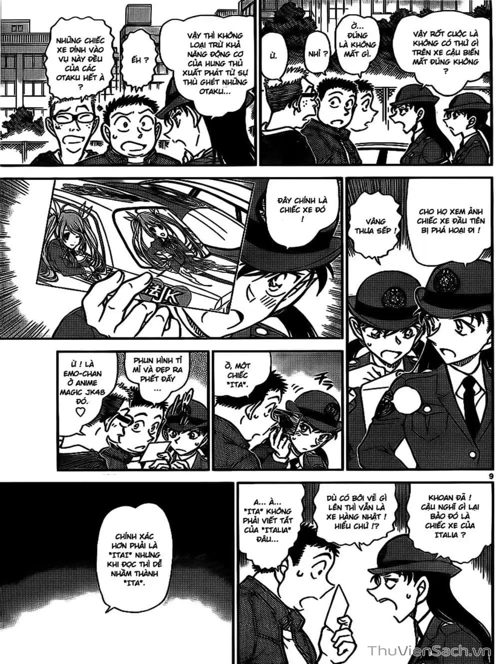Chapter 893 - Image 11
