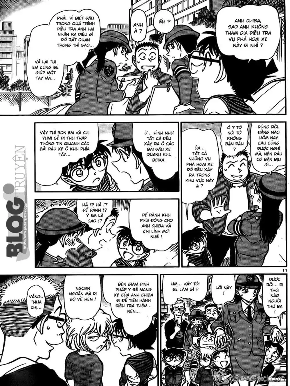 Chapter 893 - Image 13