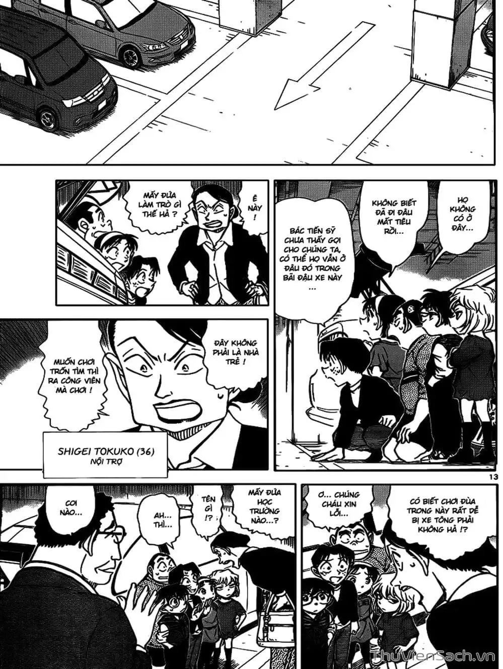 Chapter 893 - Image 15