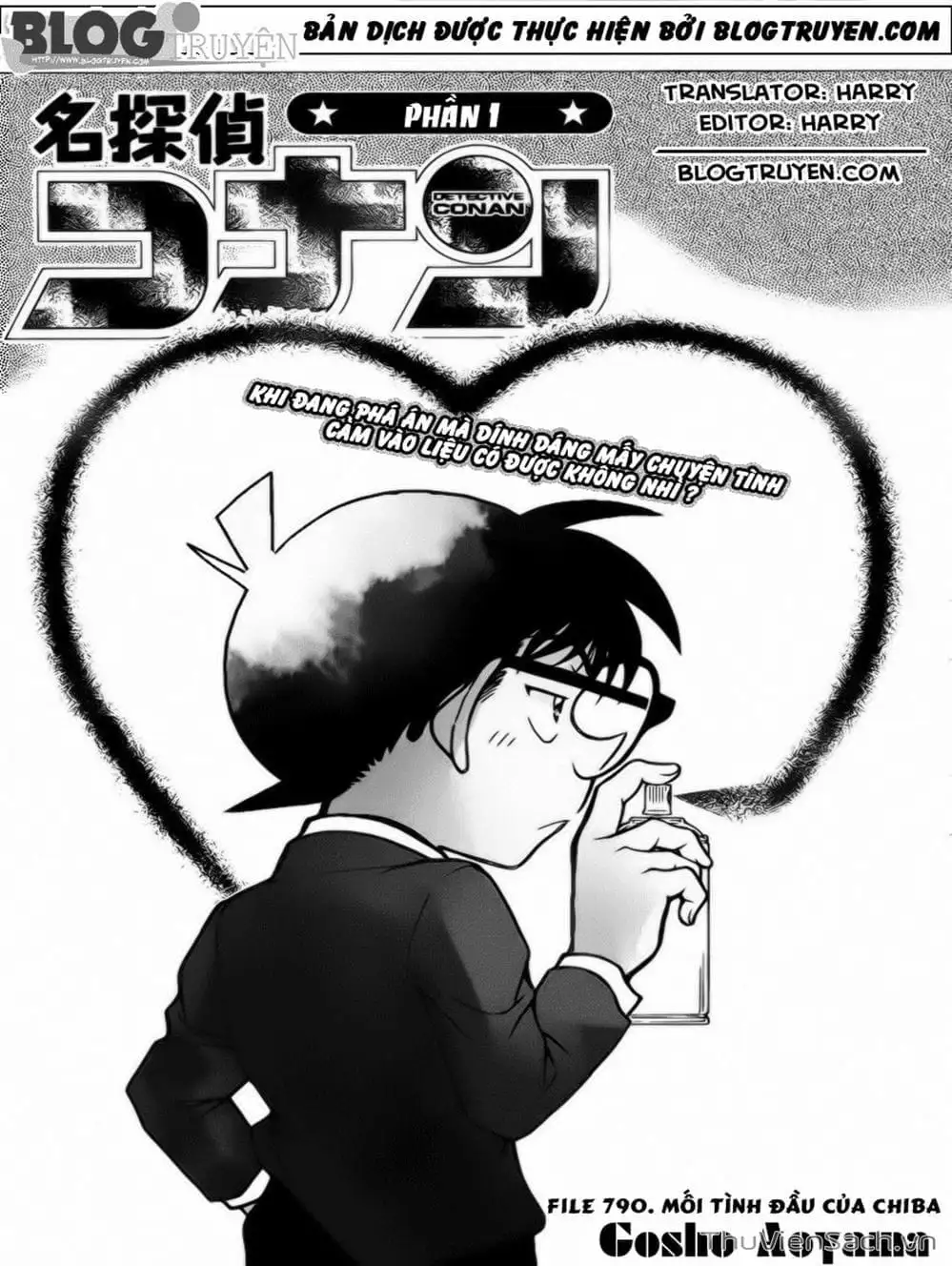 Chapter 893 - Image 3