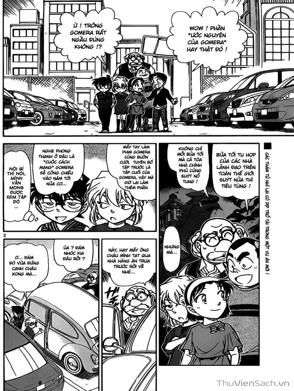 Chapter 893 - Image 4