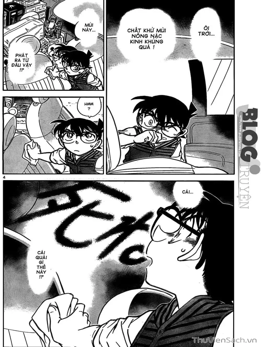 Chapter 893 - Image 6