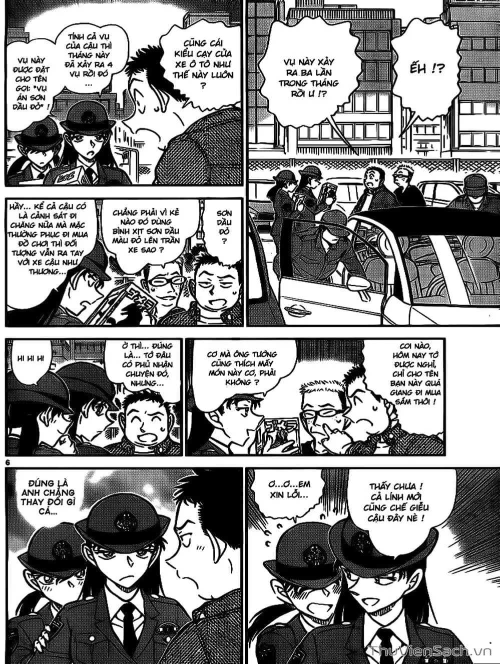 Chapter 893 - Image 8