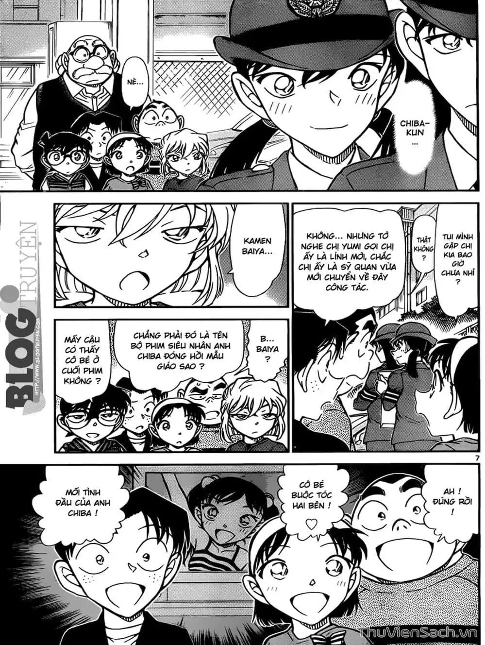 Chapter 893 - Image 9