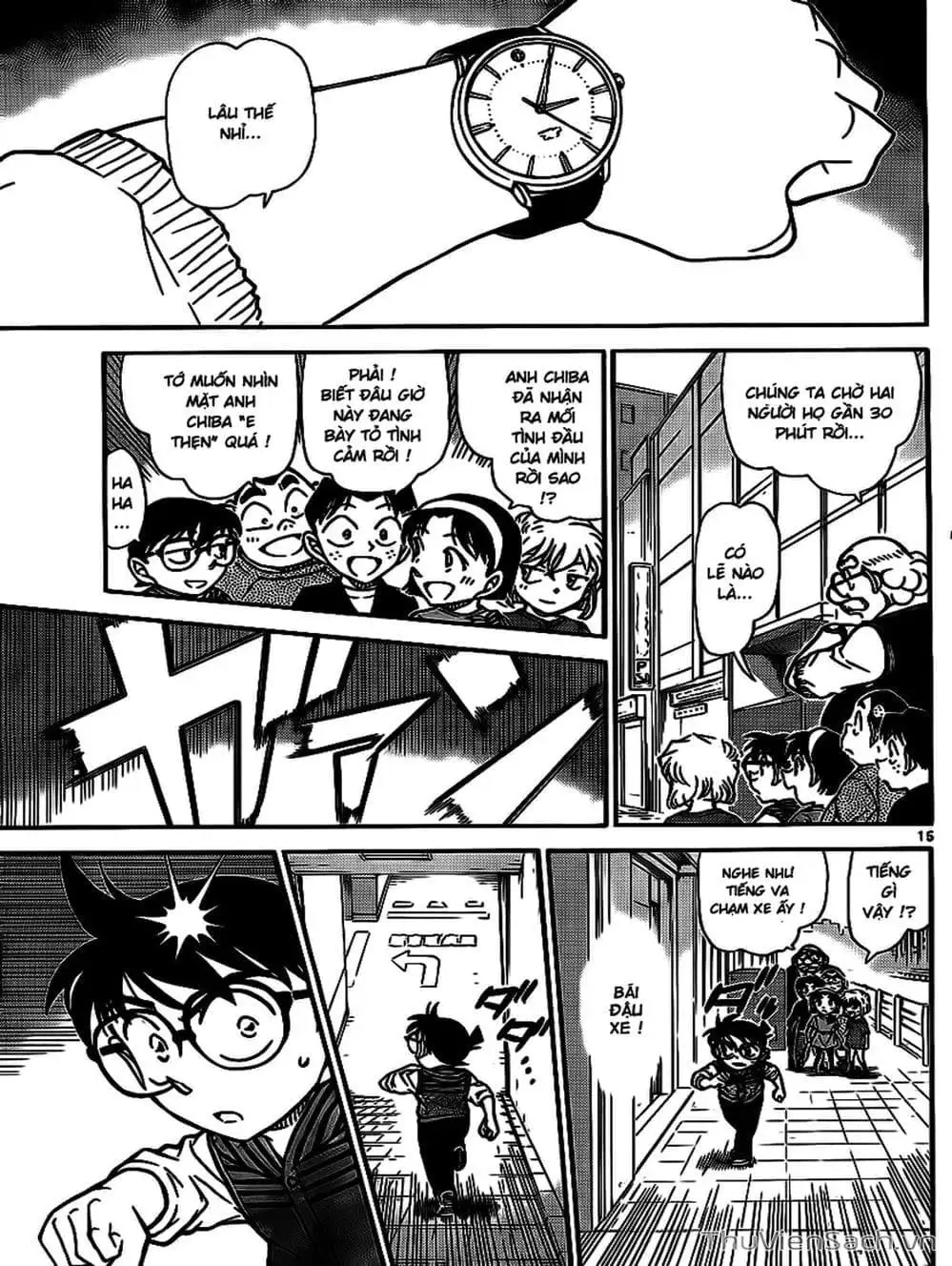 Chapter 894 - Image 1