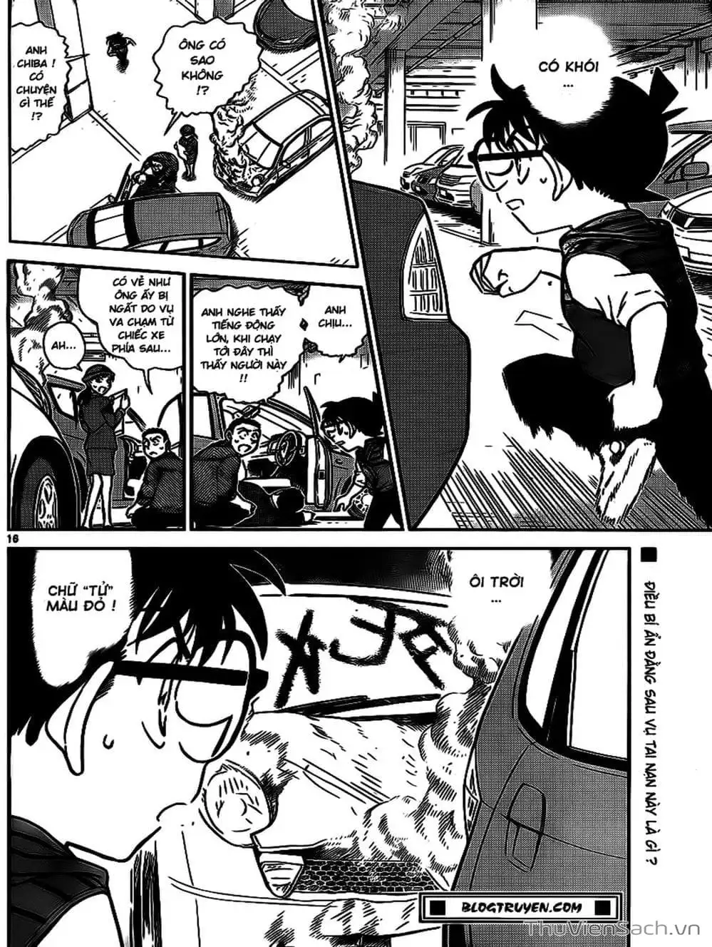 Chapter 894 - Image 2