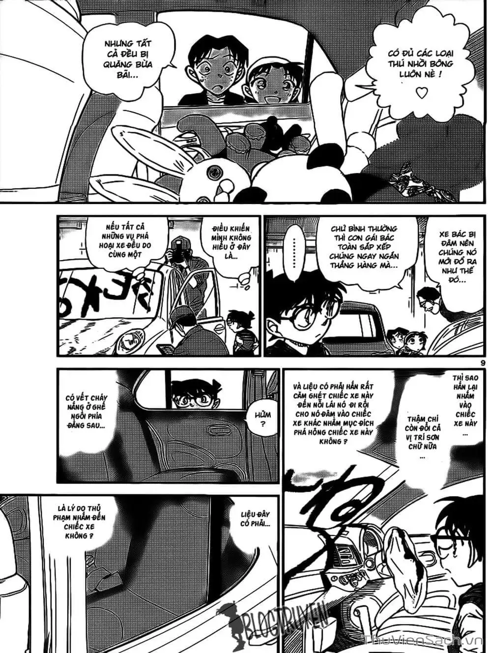 Chapter 894 - Image 12