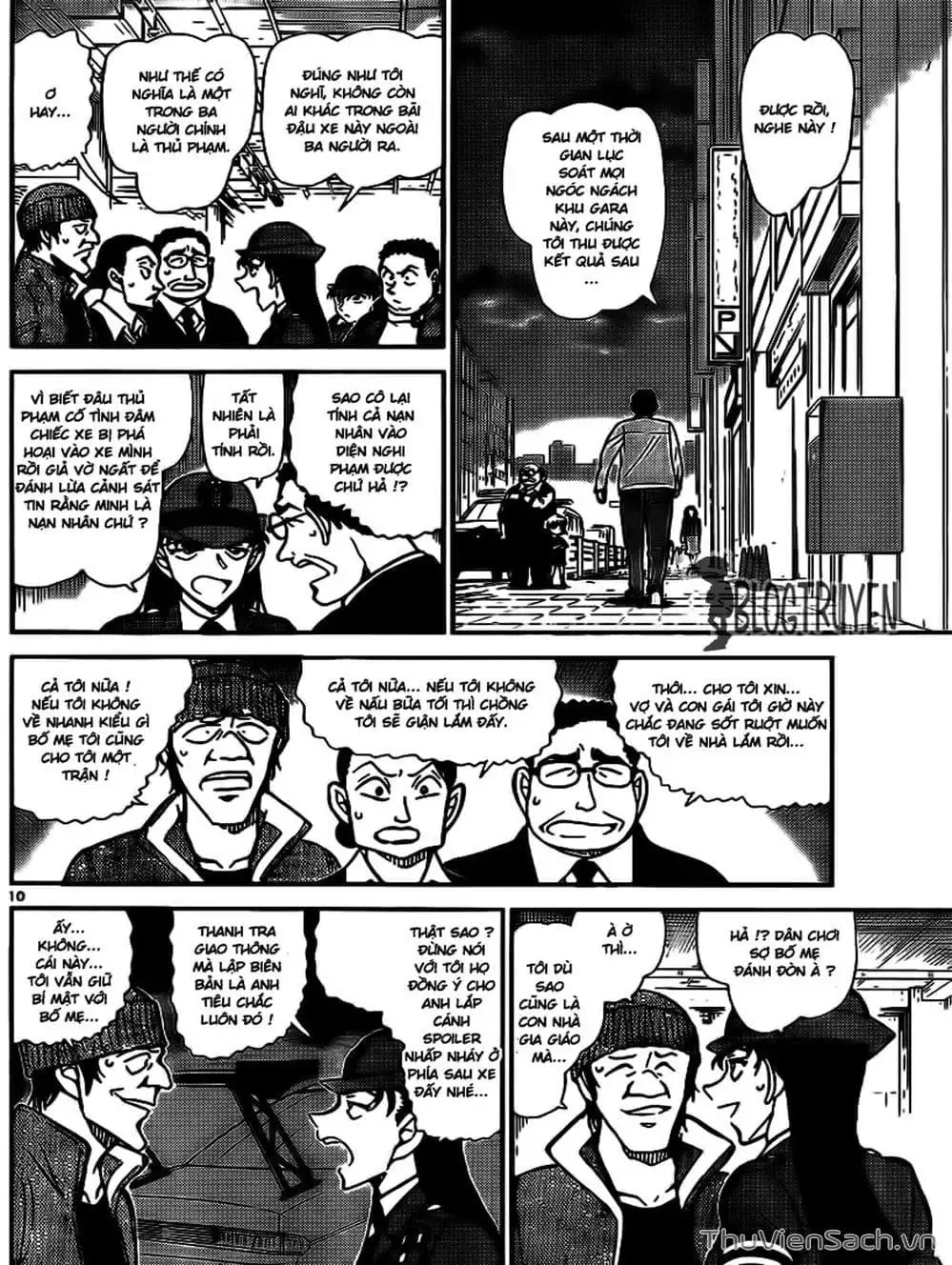 Chapter 894 - Image 13