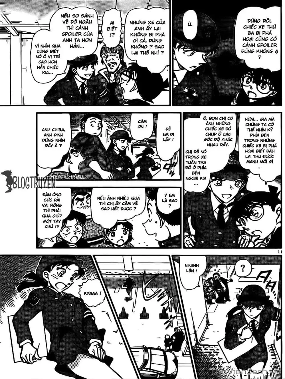 Chapter 894 - Image 14