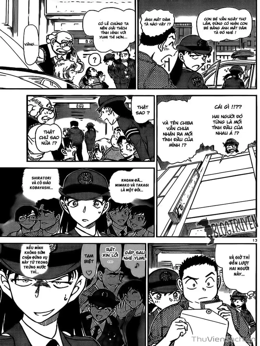 Chapter 894 - Image 16