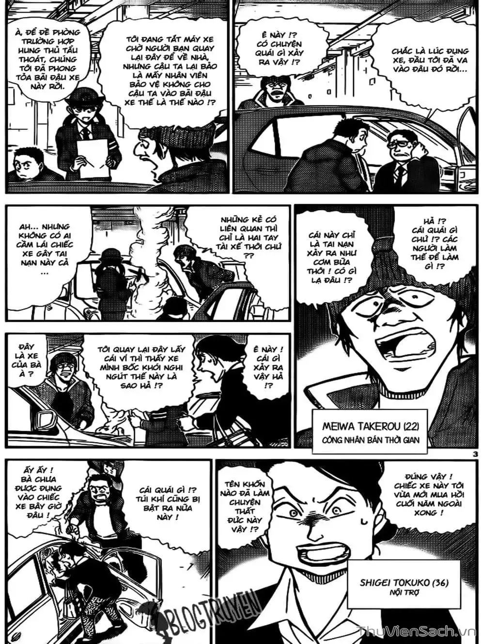 Chapter 894 - Image 6