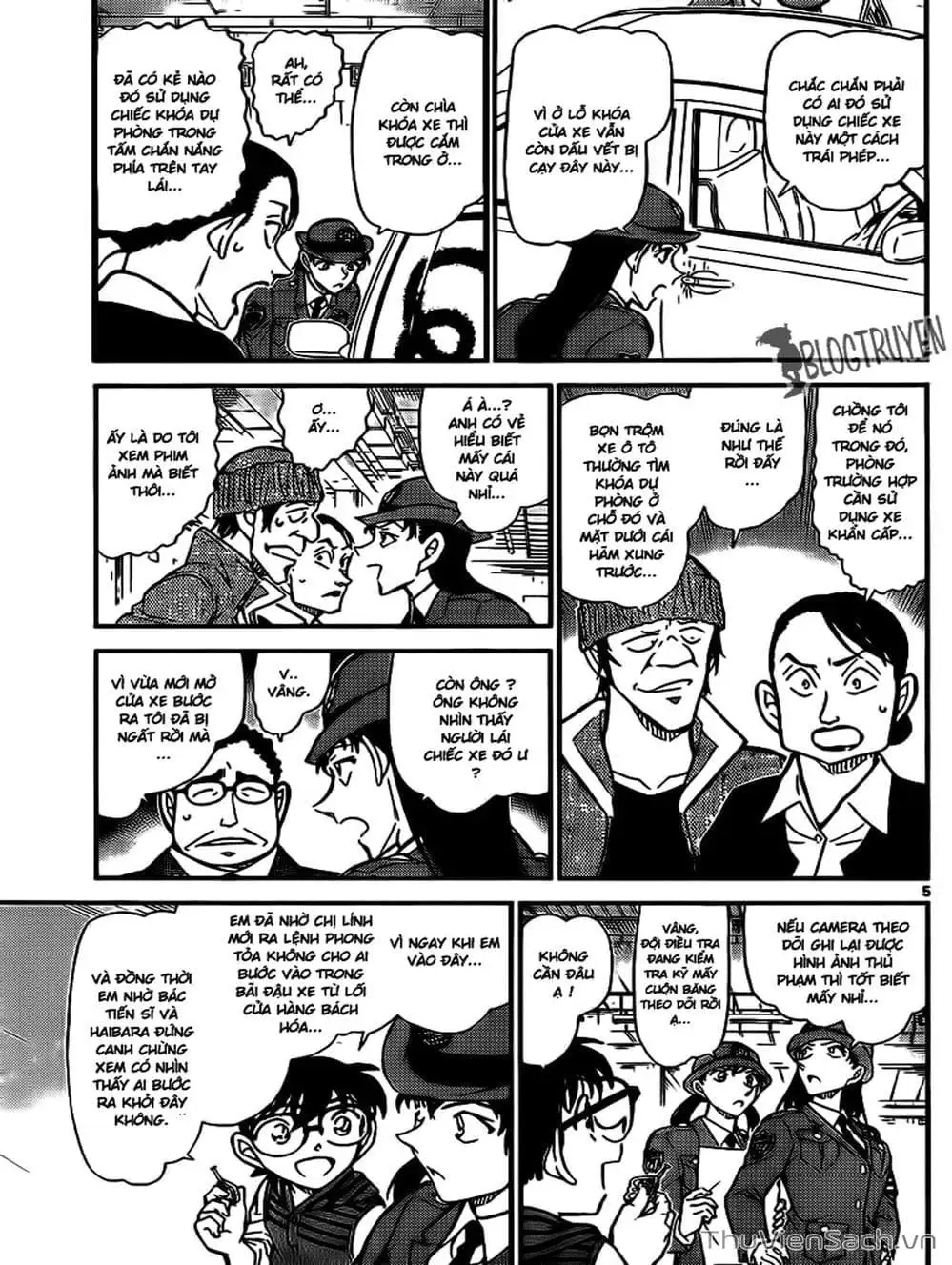 Chapter 894 - Image 8